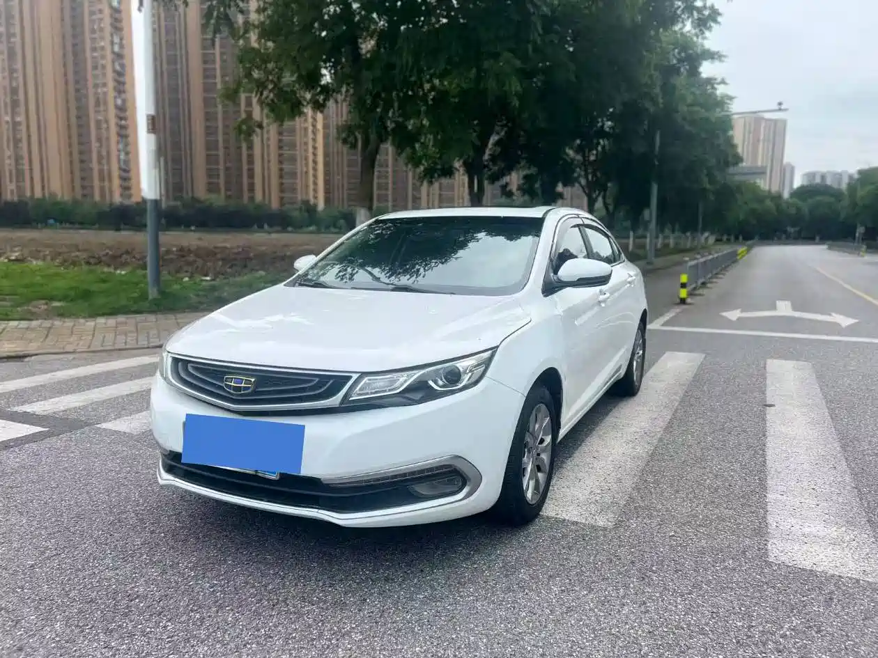 Geely Emgrand GL 2017 2017 1.8L DCT Elite