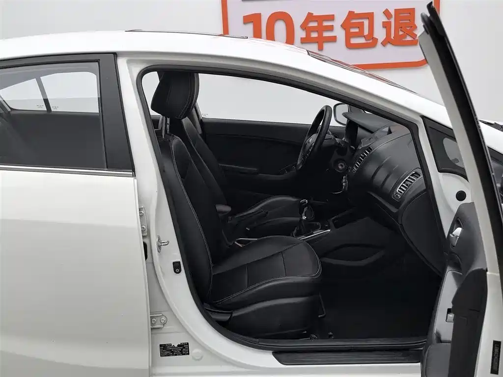 Kia K3 2016 1.6L Manual GLS фото 23