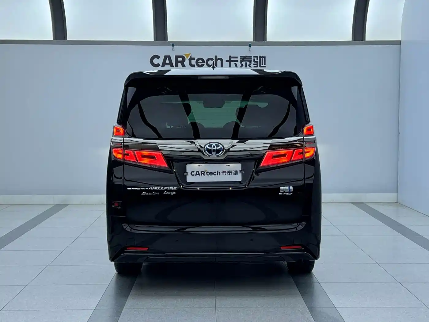 Toyota Vellfire 2022 2021 Crown Hybrid 2.5L HV Premium Edition