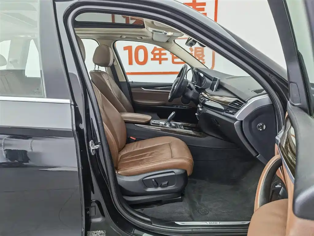 BMW X5 (Import) 2014 xDrive35i Elegance фото 23