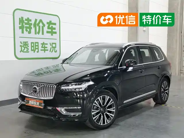 volvo xc90-plug-in-hybrid