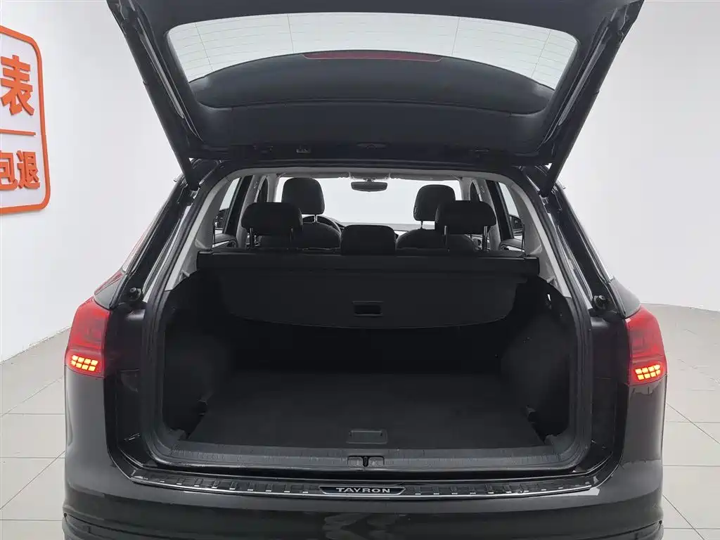 Volkswagen Tayron 2021 330TSI 2WD Luxury Smart Connect Edition фото 16