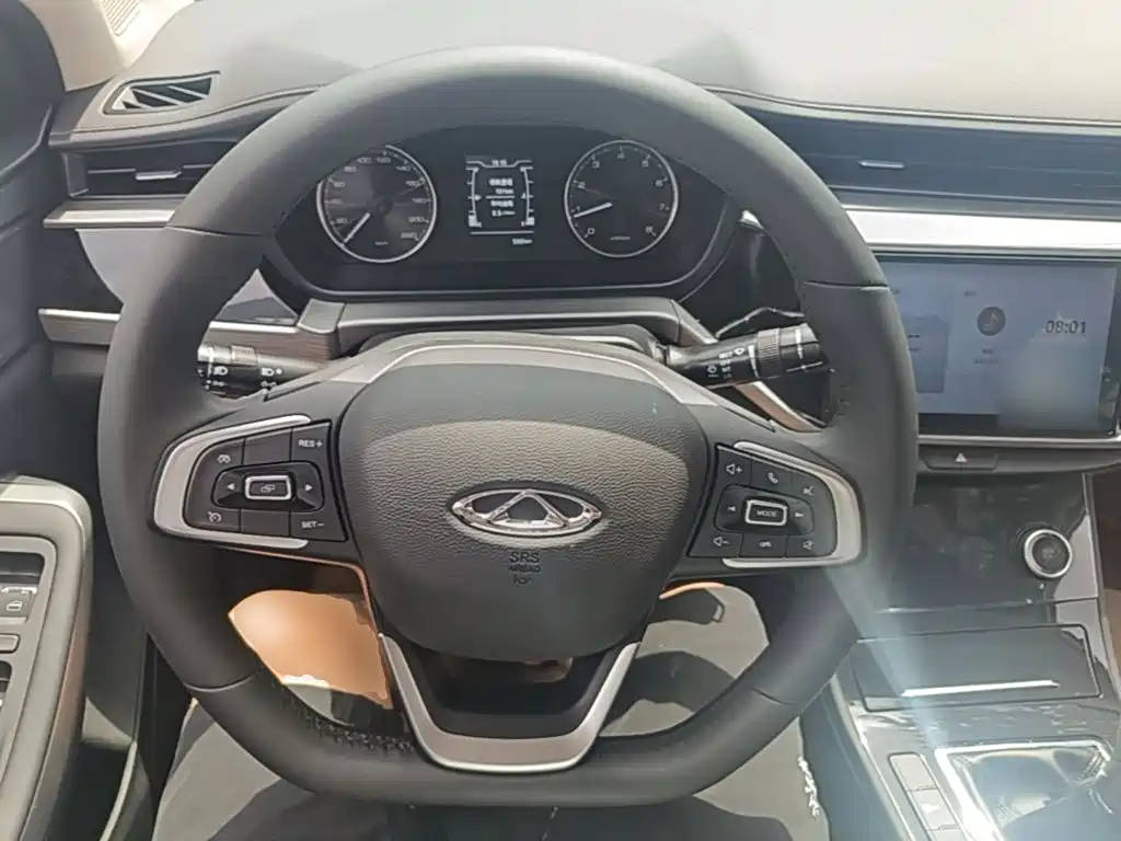 Chery Arrizo 5 2026 2025 Model Year Excellence Edition 1.5L Manual Trend