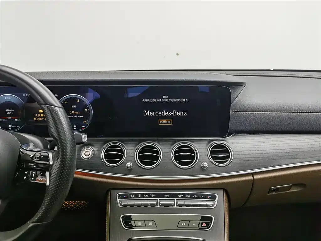 Mercedes-Benz E-Class 2021 Facelift E 300 L Sport Fashion фото 12