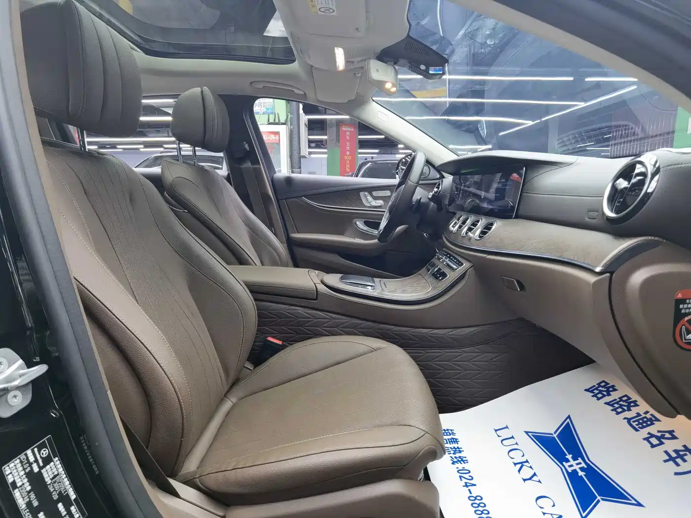 Mercedes-Benz E-Class 2020 Facelift E 300 L Fashion фото 9