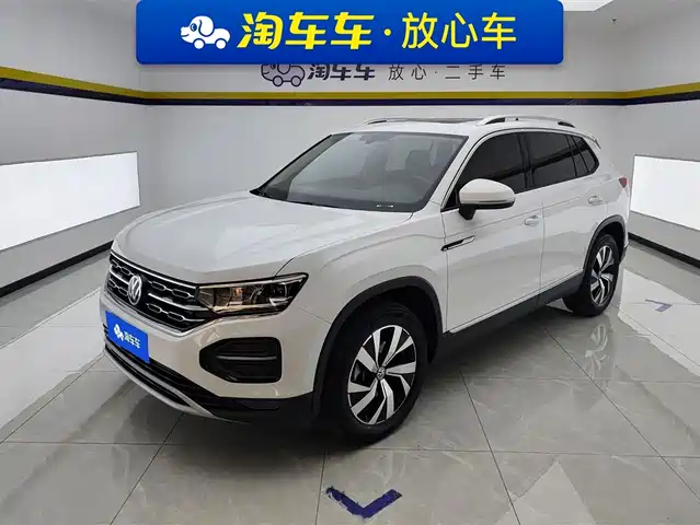 VOLKSWAGEN TANYUE
