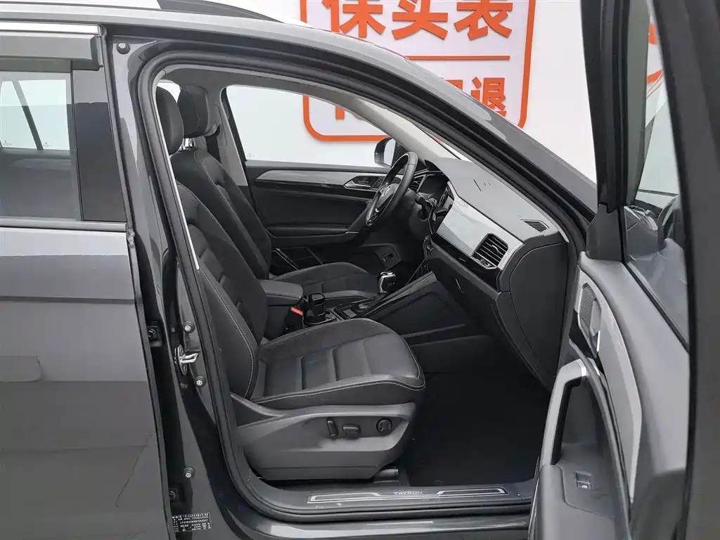 Volkswagen Tayron 2021 330TSI 2WD Luxury Smart Connect Edition фото 23