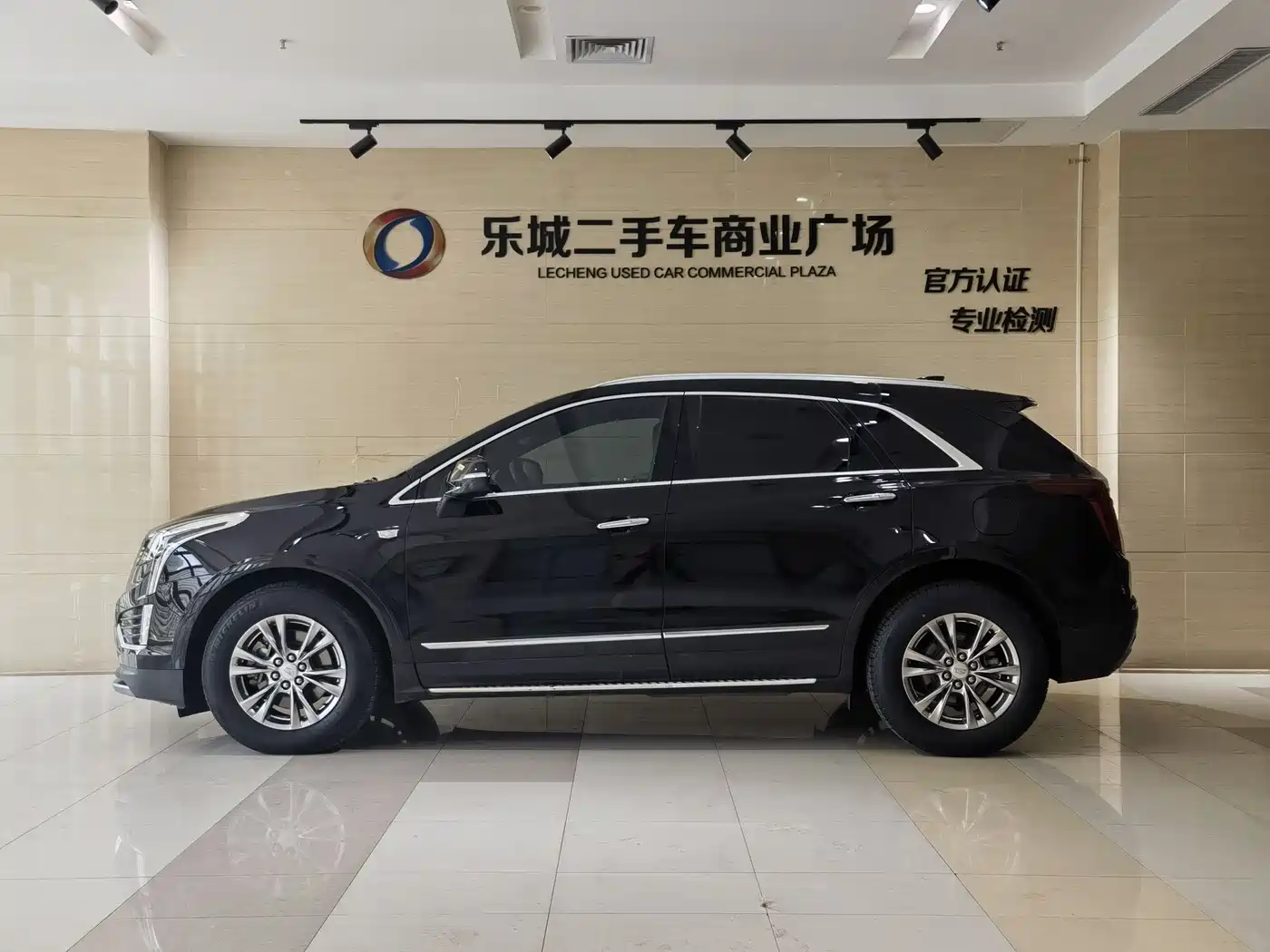 Cadillac XT5 2020 28T AWD Luxury Model фото 17