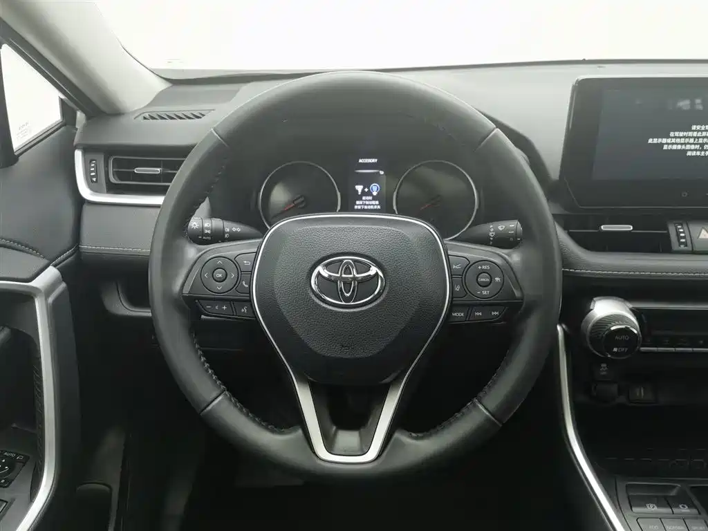 Toyota Wildlander 2023 2.0L CVT FWD Urban фото 11