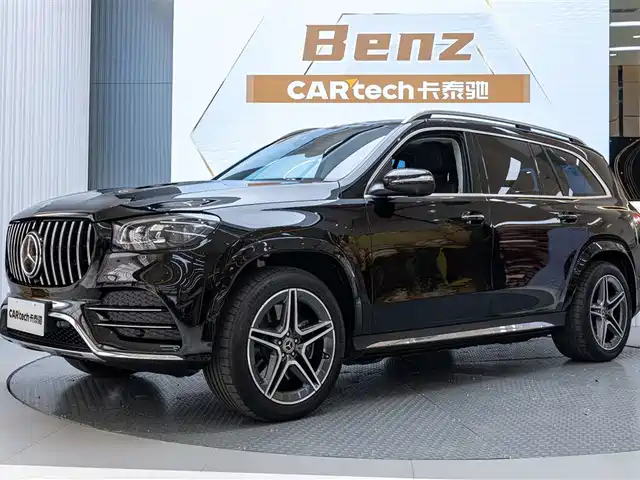 Mercedes-Benz GLS 2022