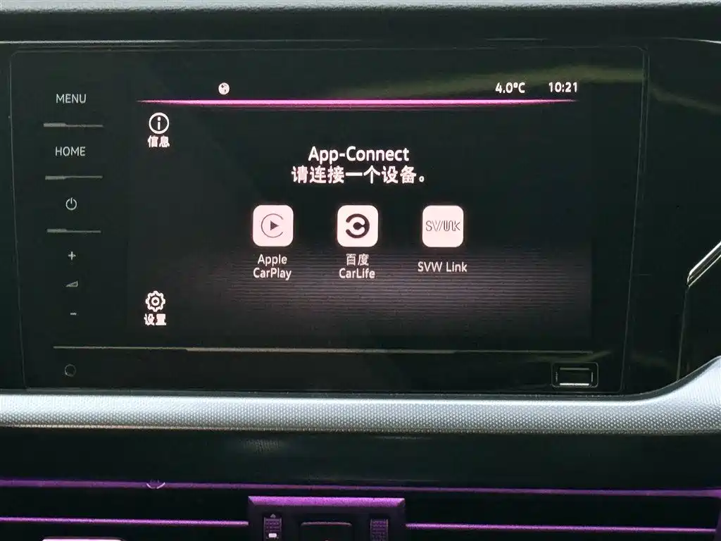 Volkswagen Passat 2023 330TSI Starlight Elite Edition фото 23