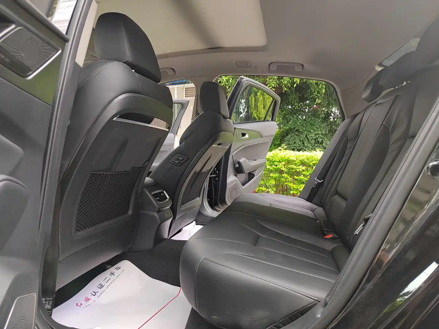 Hongqi H5 2020 1.8T Automatic Smart Connection Qi Enjoy Edition фото 7