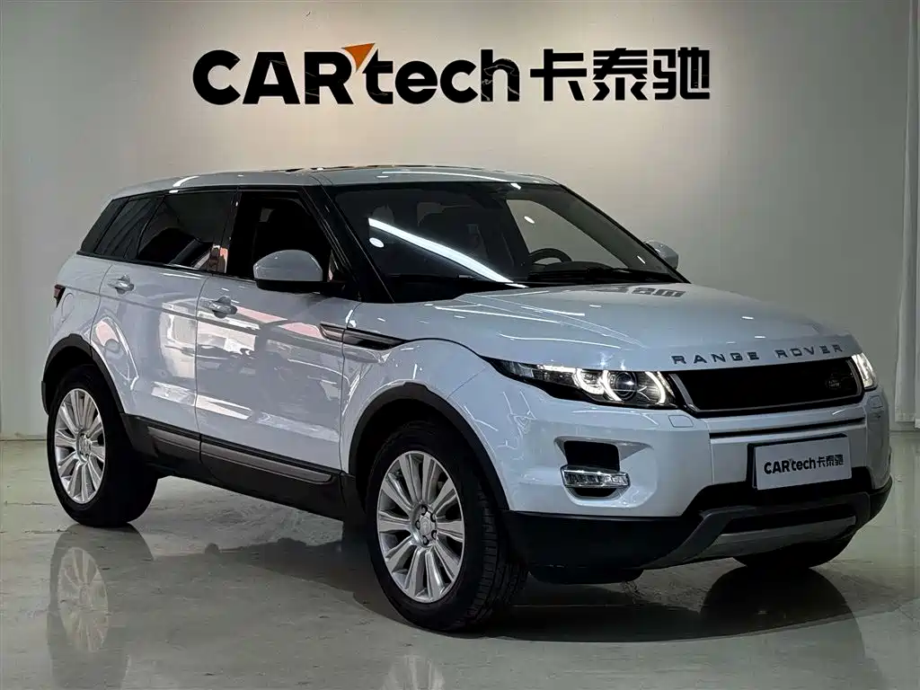 Land Rover Range Rover Evoque 2015 2.0T 5-Door Intelligent Edition фото 2