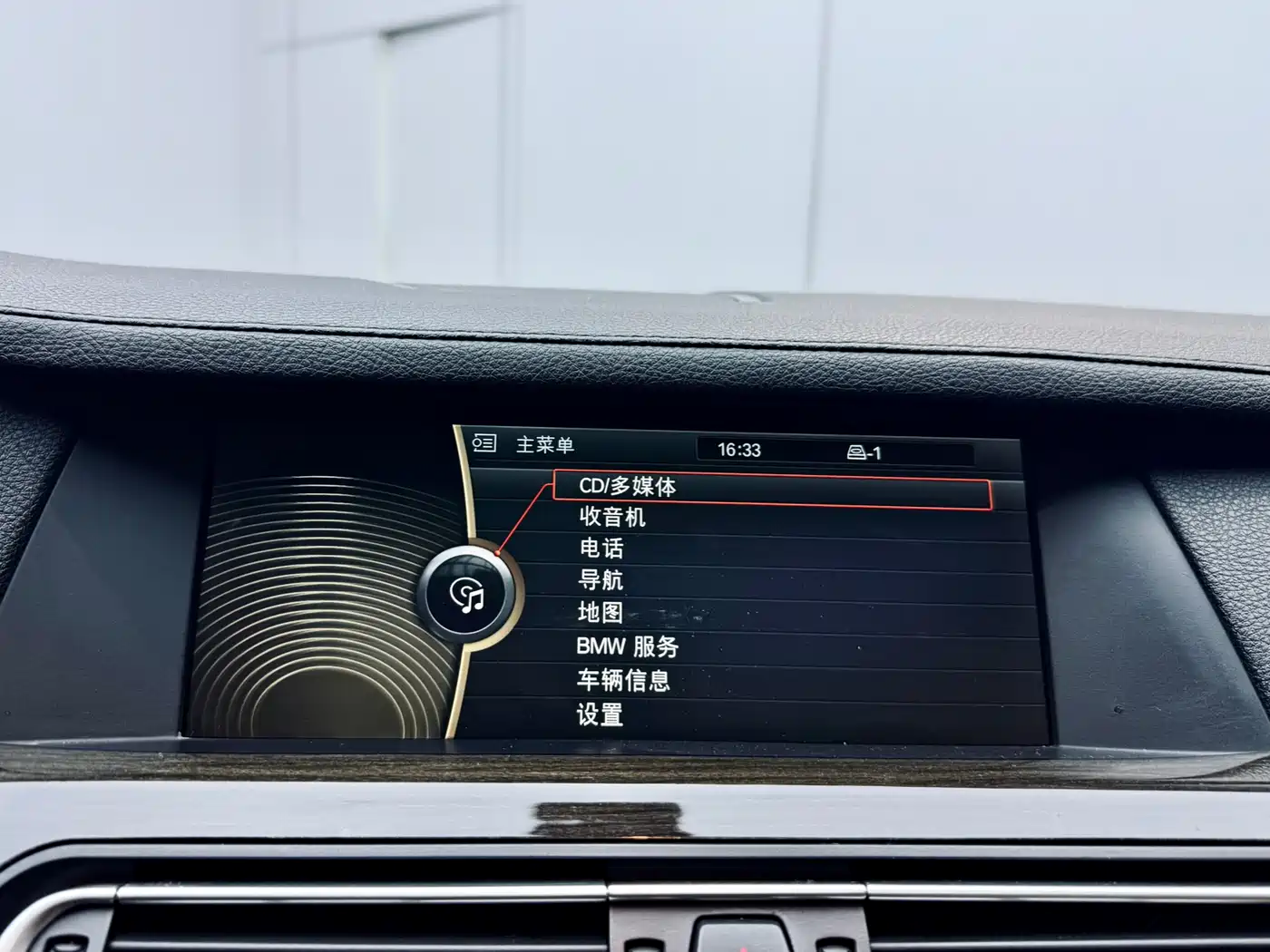 BMW 7 Series 2009 730Li Luxury фото 14