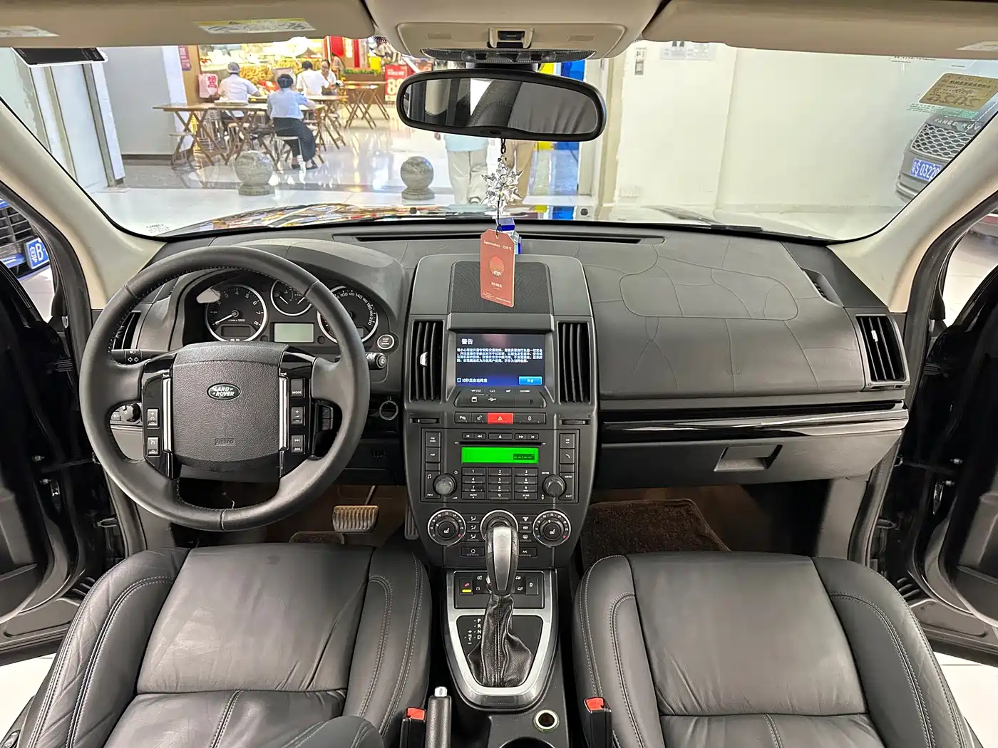 Land Rover Freelander 2 2012 2011 3.2L i6 HSE Petrol