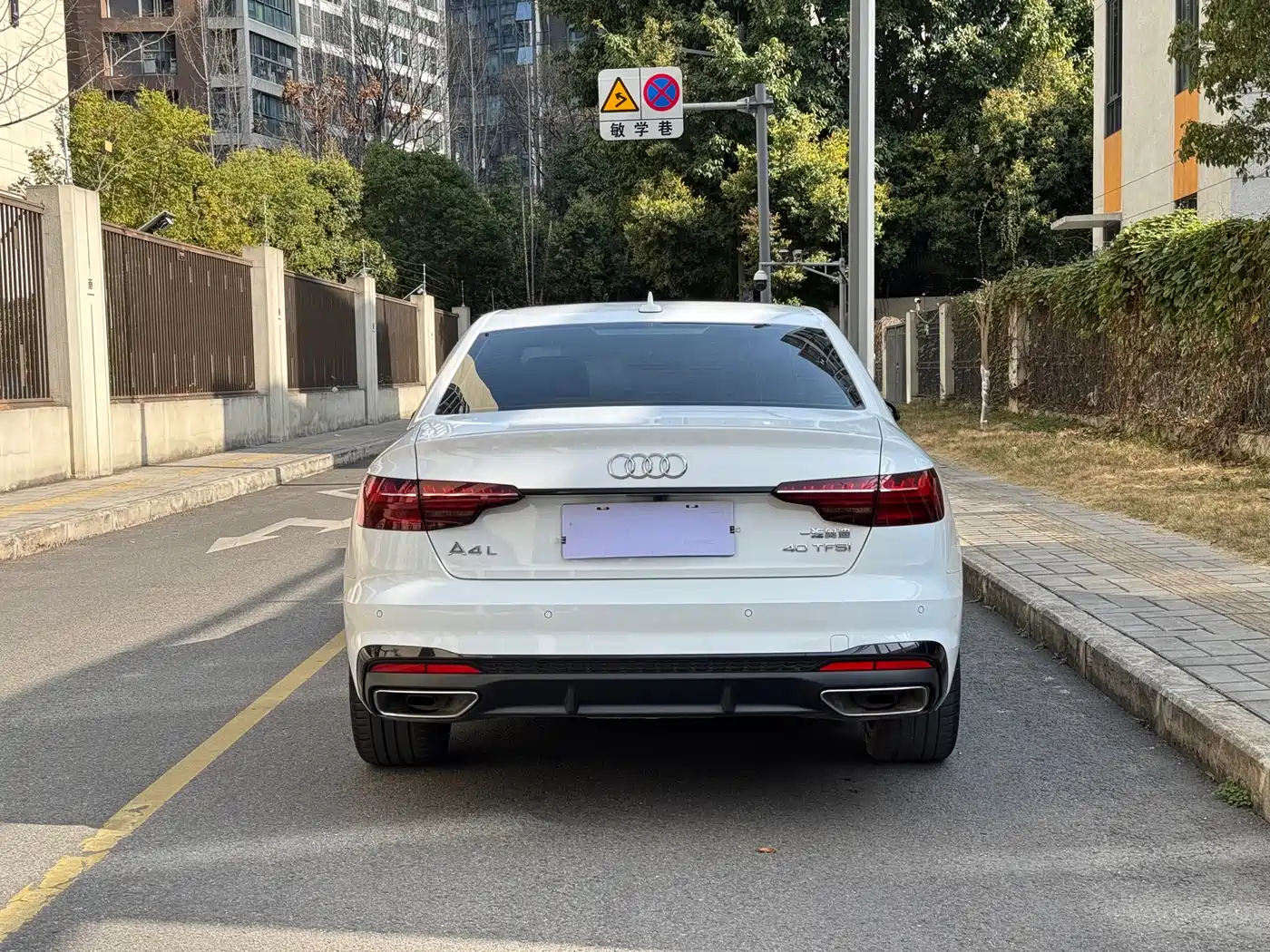 Audi A4L 2023 40 TFSI Luxury Sport фото 5
