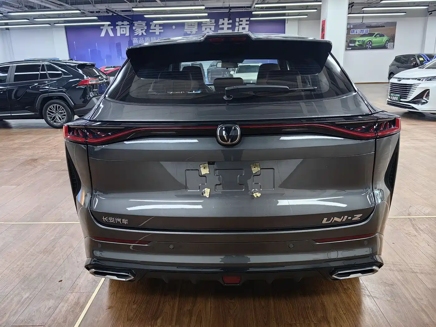 CHANGAN UNI Z NEW ENERGY