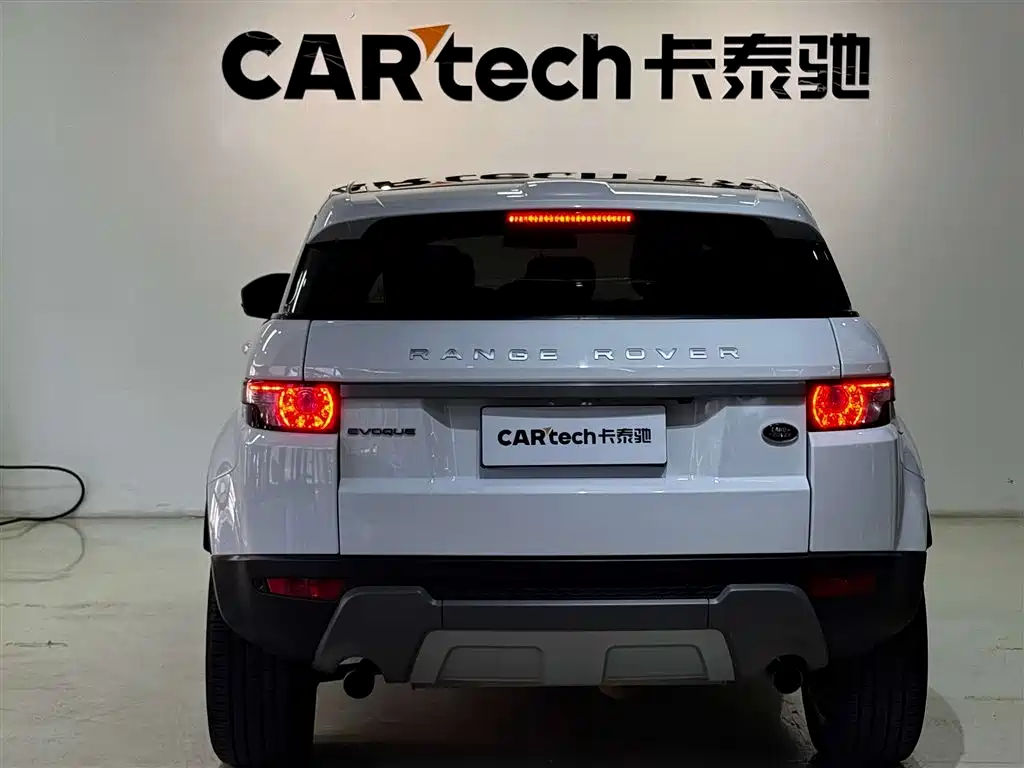 Land Rover Range Rover Evoque 2015 2.0T 5-Door Intelligent Edition фото 5