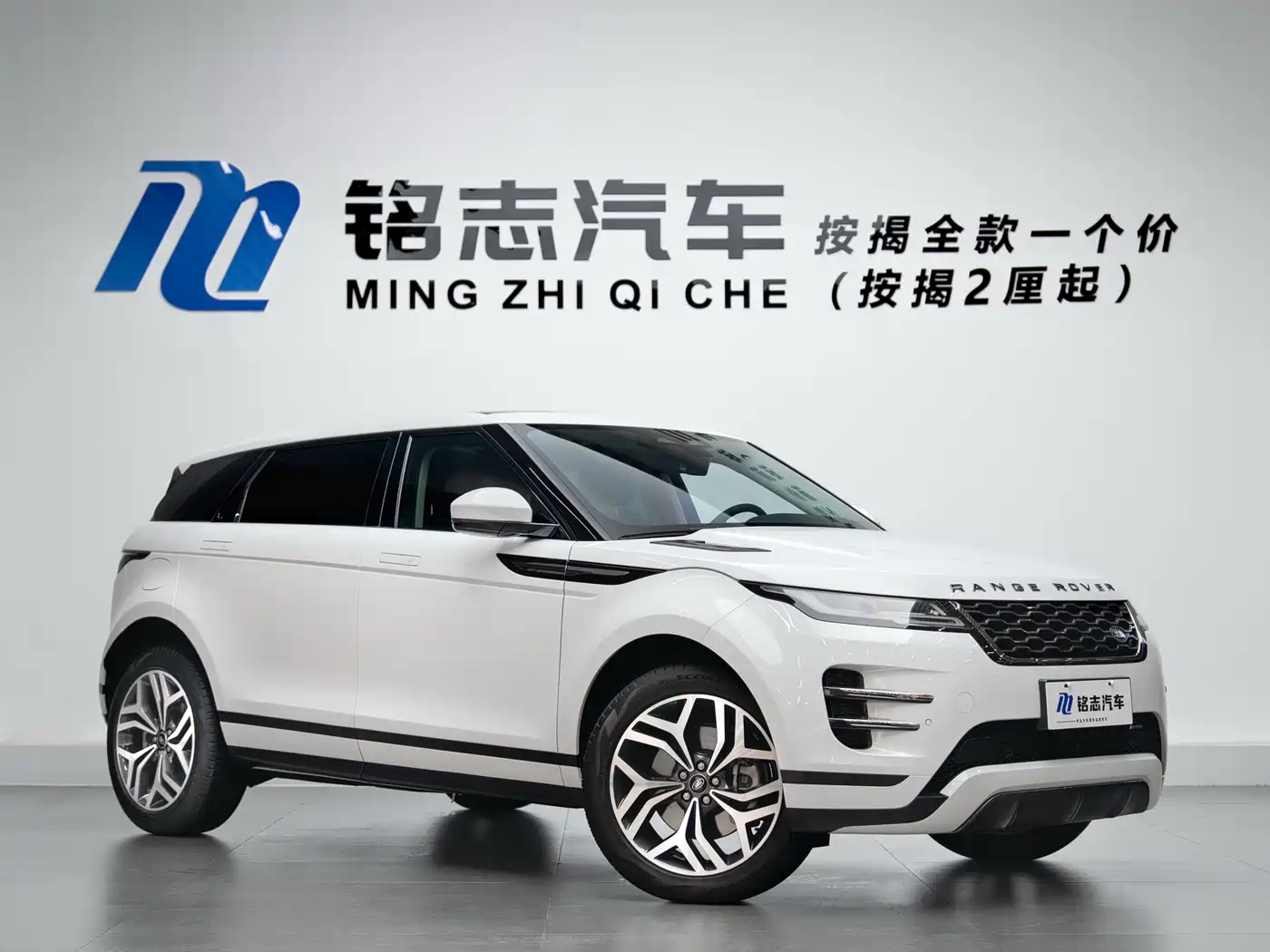 Land Rover Range Rover Evoque 2023 Range Rover Evoque L 249PS Luxury Edition фото 3