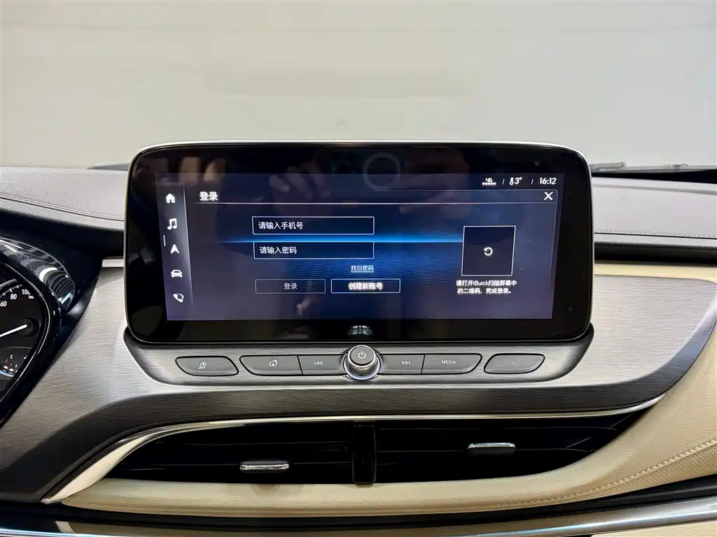 Buick GL8 2023 Facelift Land Business Class Luxury фото 27
