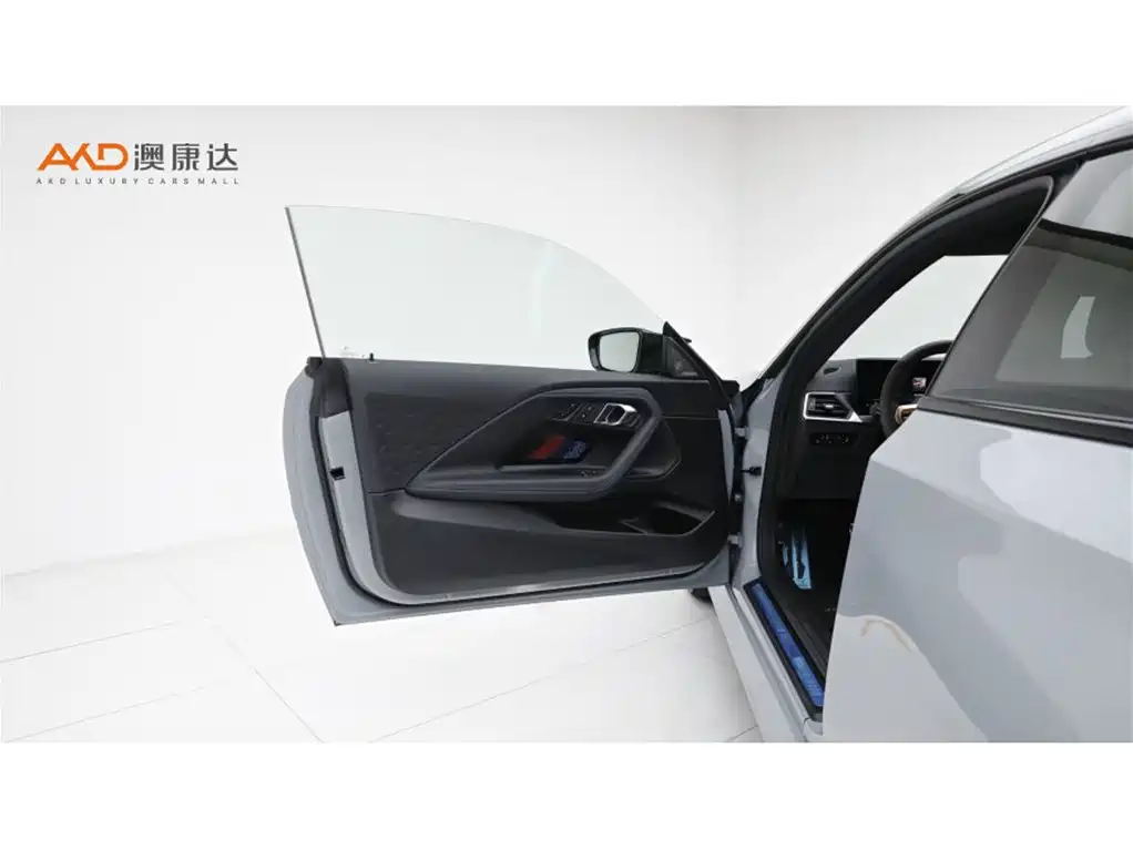 BMW M240i 2024 2023 M240i