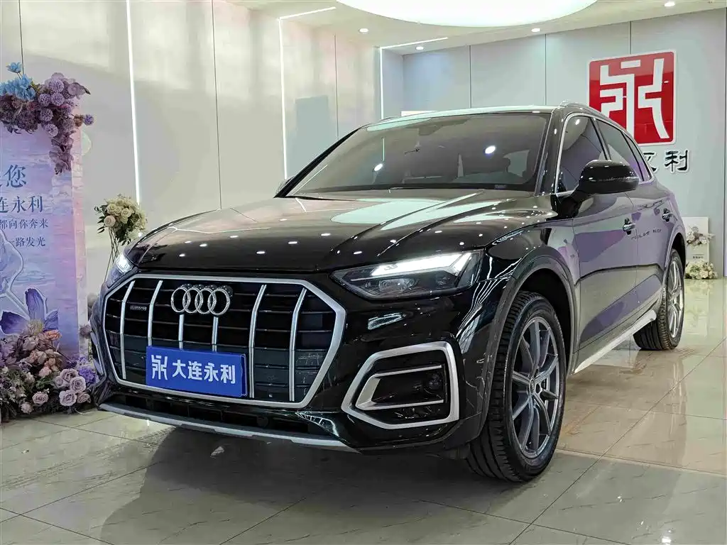 Audi Audi Q5L 2023 40T Luxury Elegance