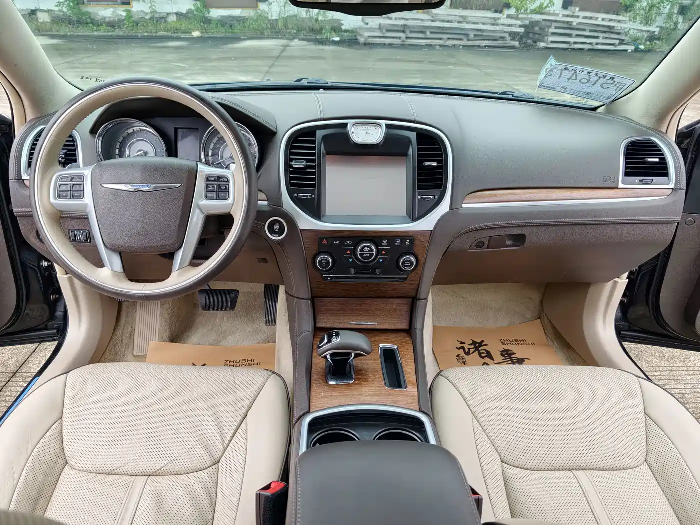 Chrysler 300C (Import) 2016 2014 3.0L Excellence Edition