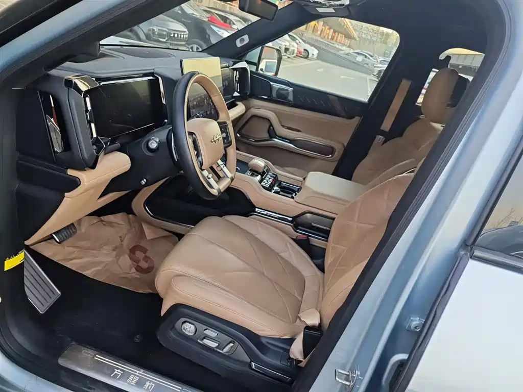 FANG CHENG BAO LEOPARD 8