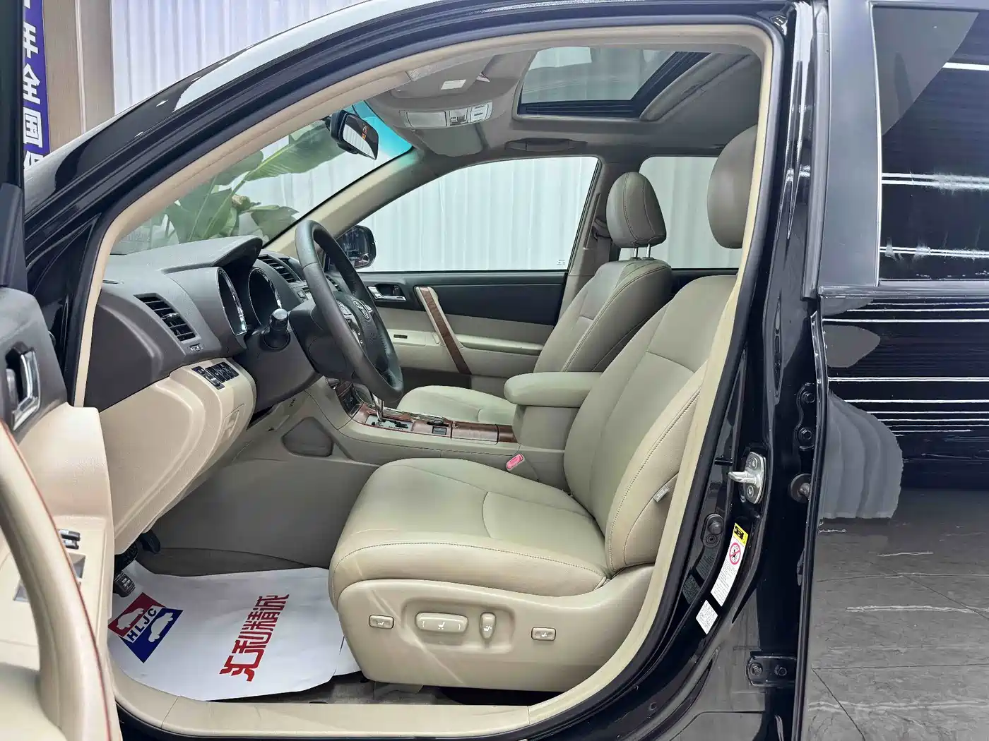 Toyota Highlander 2010 2009 2.7L 2WD 7-seater Luxury Navigation Edition