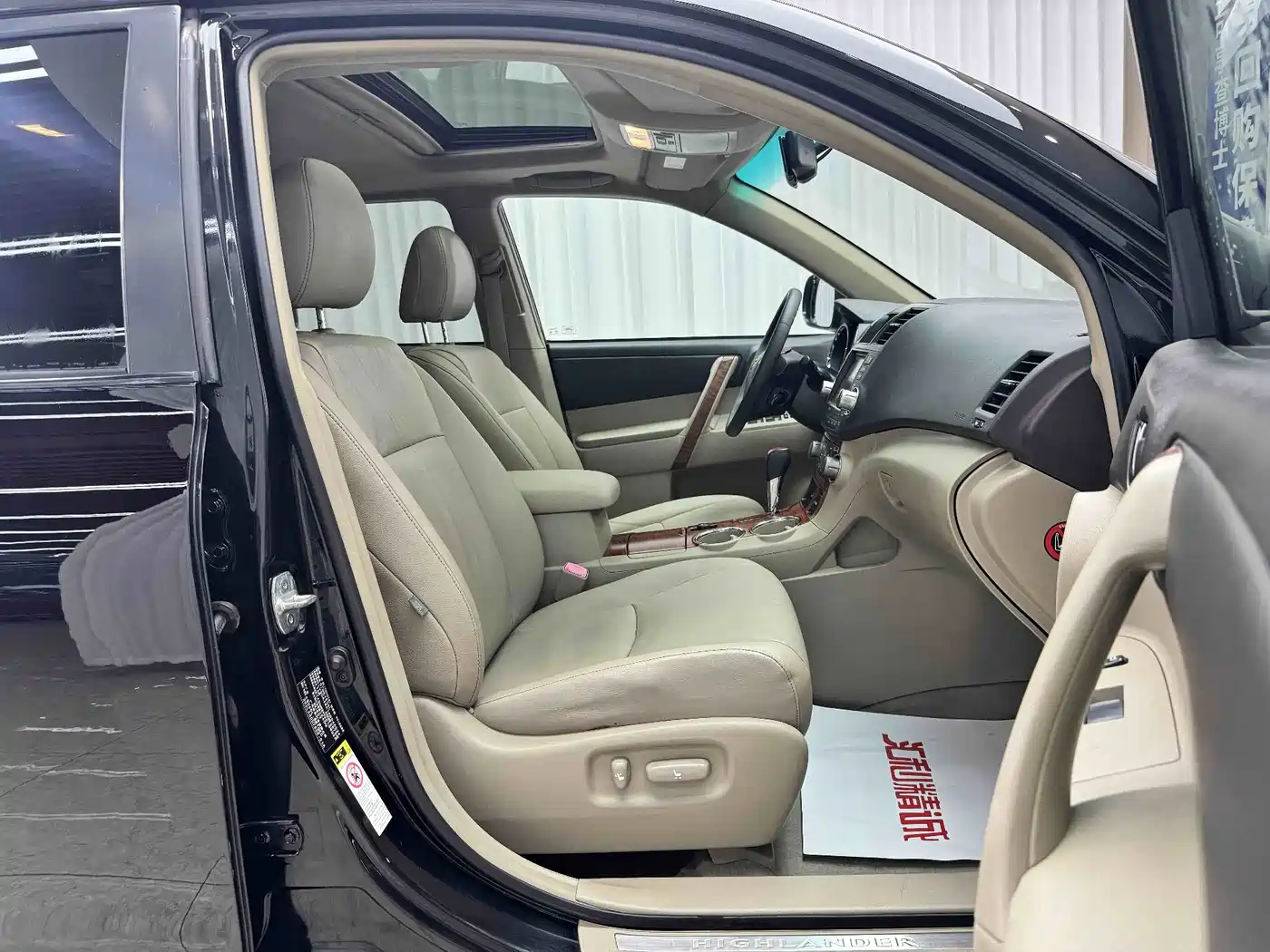 Toyota Highlander 2010 2009 2.7L 2WD 7-seater Luxury Navigation Edition