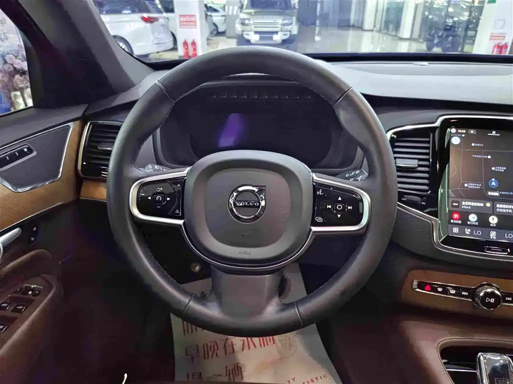 Volvo XC90 2025 2024 B6 Elegance Luxury 7-Seater