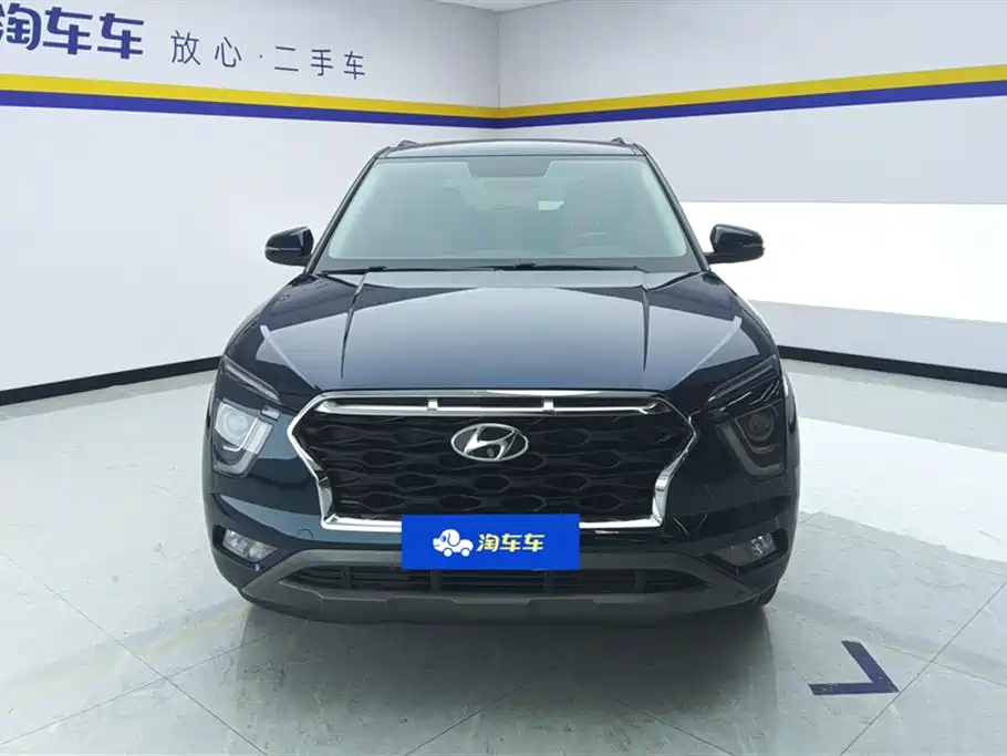 Hyundai Beijing Hyundai ix25 2020 1.5L CVT GLS Smart фото 2