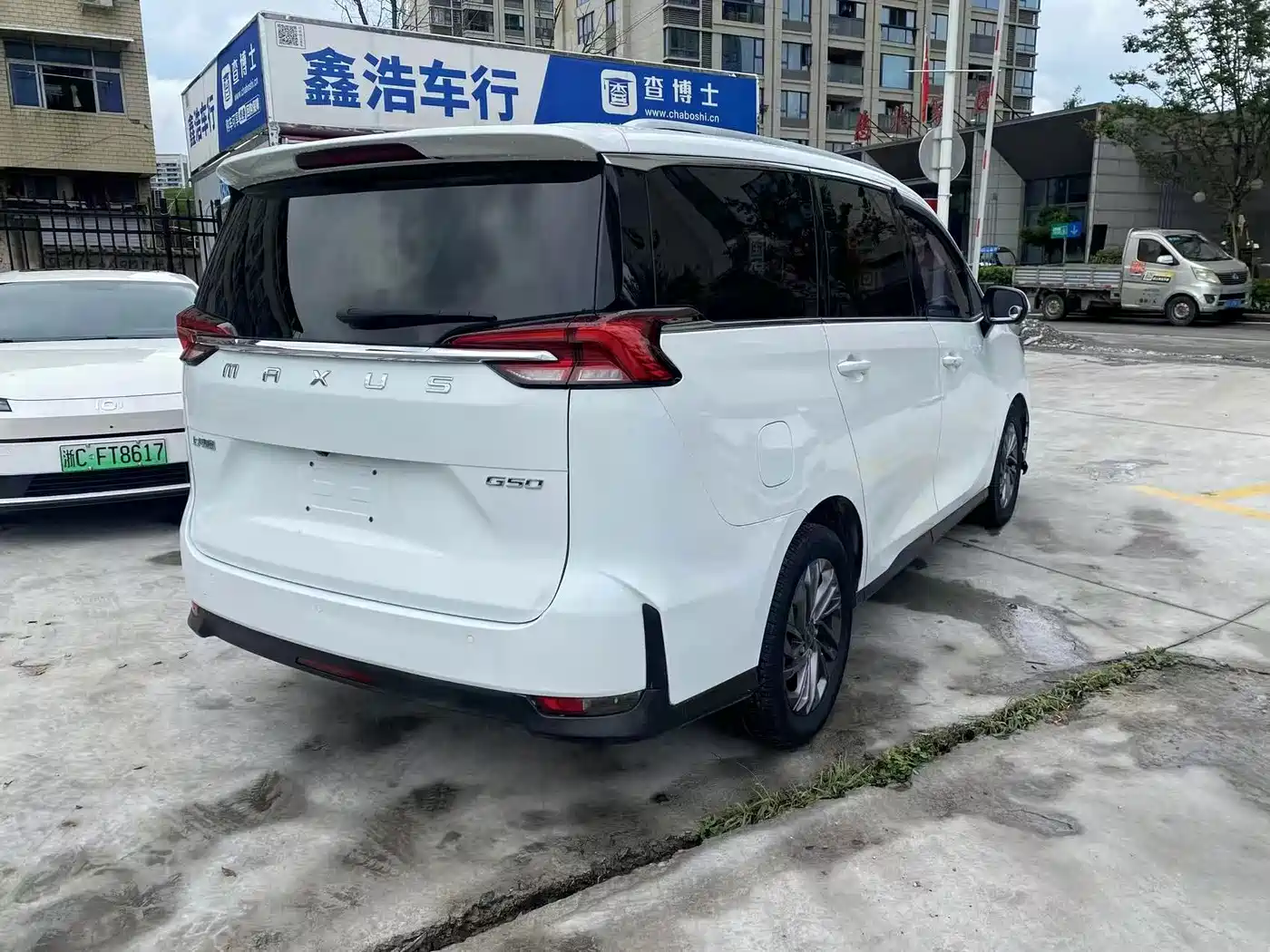 Maxus Maxus G50 2019 2019 1.5T Automatic Luxury Edition China V