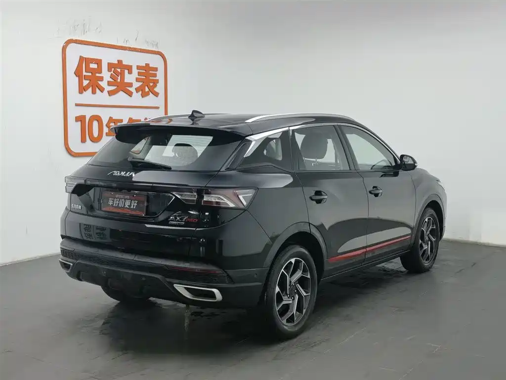 DONGFENG AX7