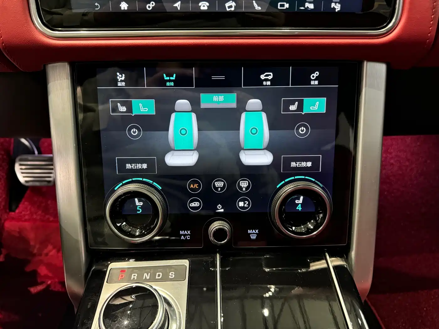 Land Rover Range Rover 2022 3.0 L6 400PS Prestige Genesis Extended Edition фото 19