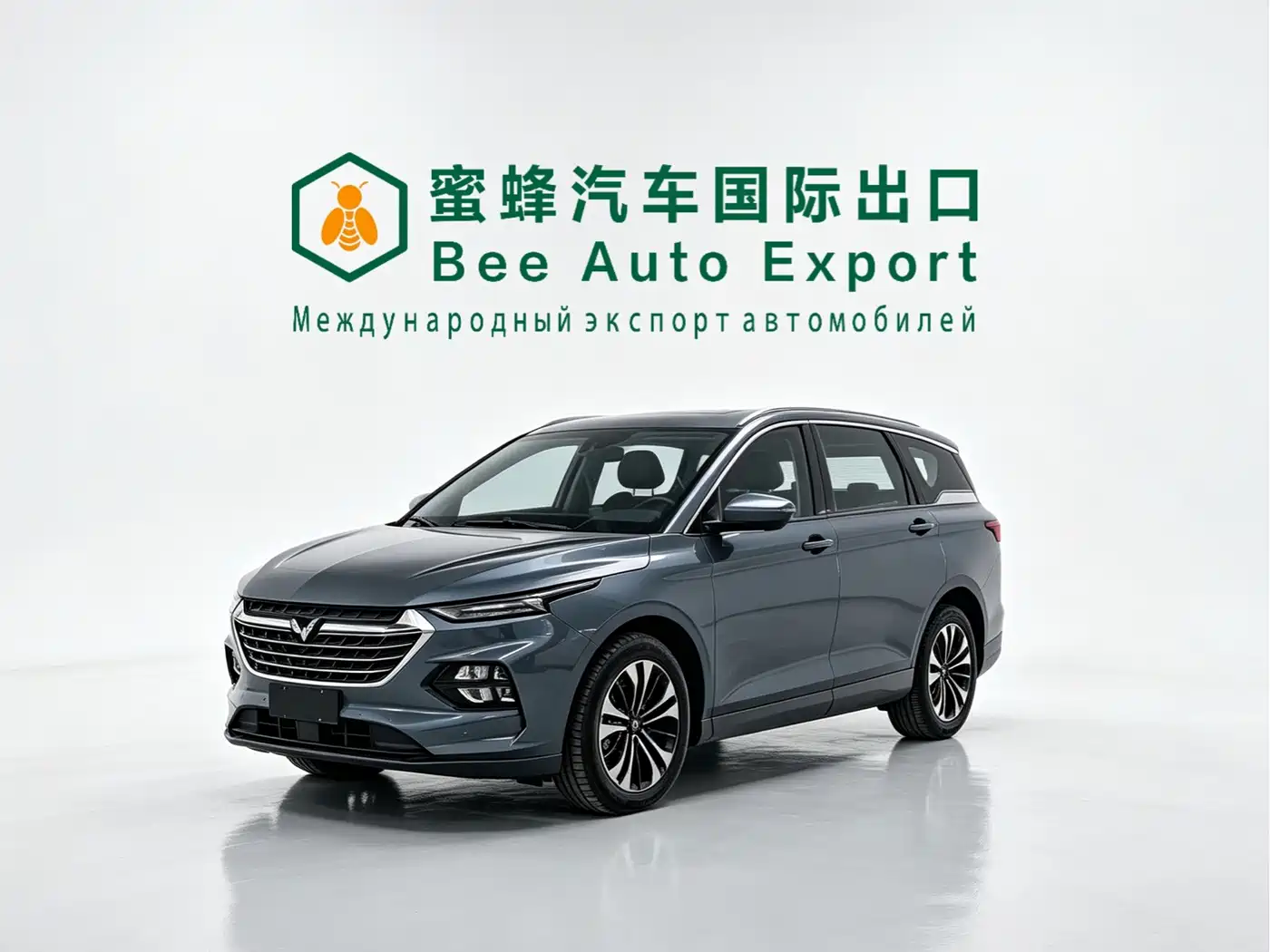 Similar car