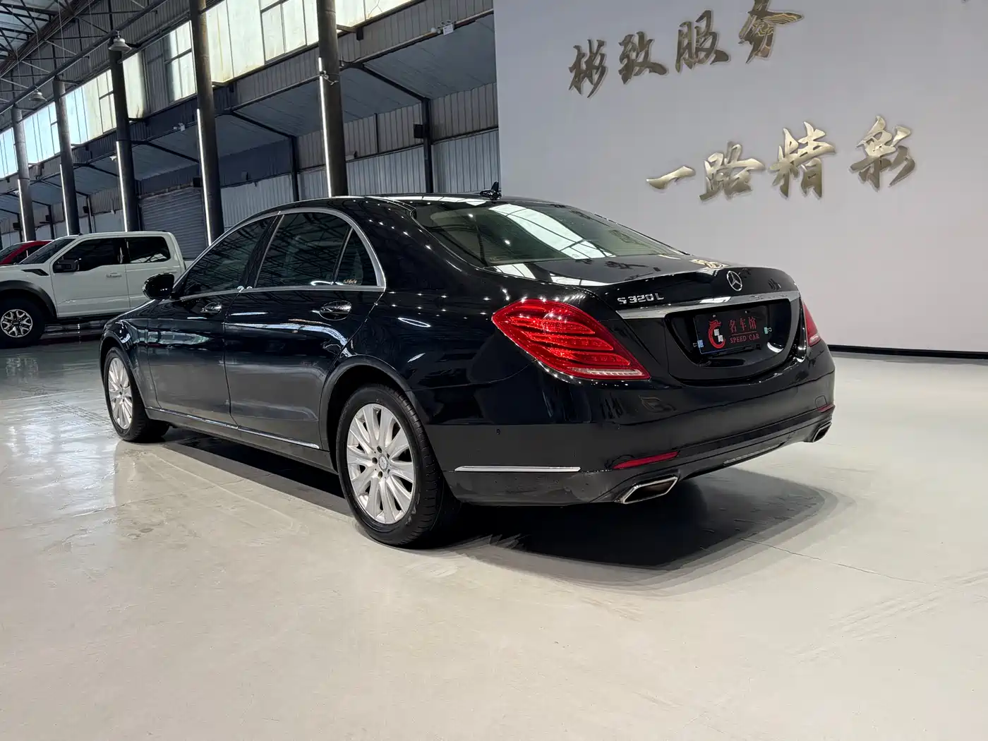 Mercedes-Benz S-Class 2014 S 320 L Business фото 4
