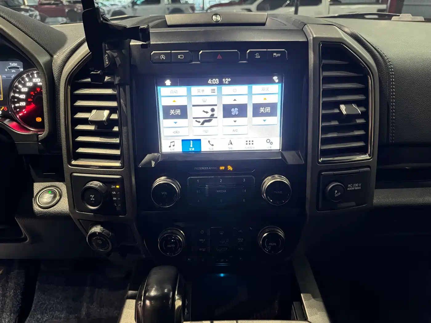 Ford F-150 Raptor 2019 3.5T Raptor Performance Enhanced Edition фото 15