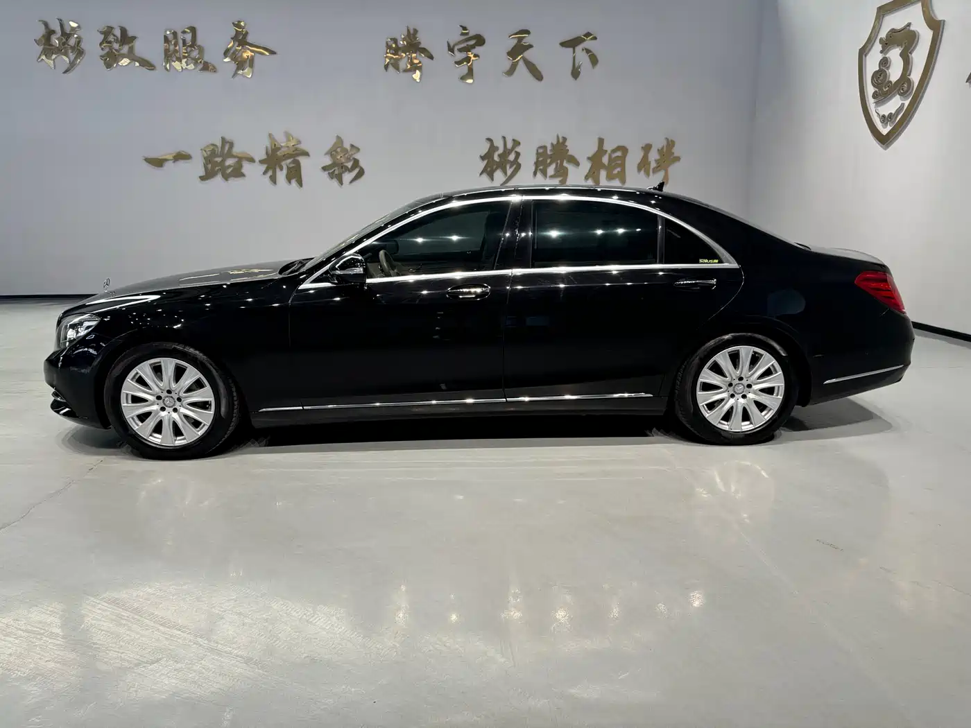 Mercedes-Benz S-Class 2016 S 320 L Business Edition фото 3