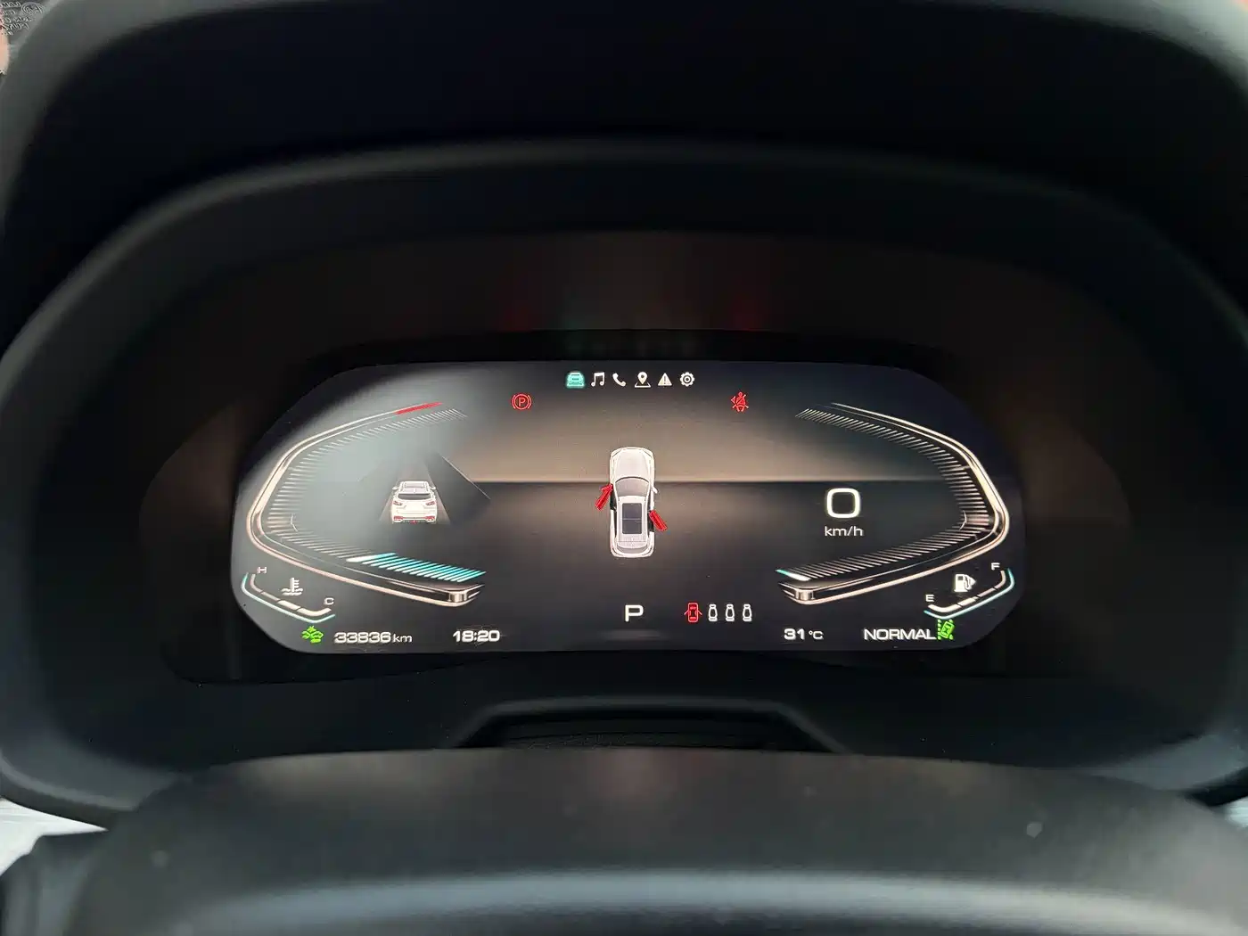 WEY VV7 2020 2021 Model 2.0T Technology Edition