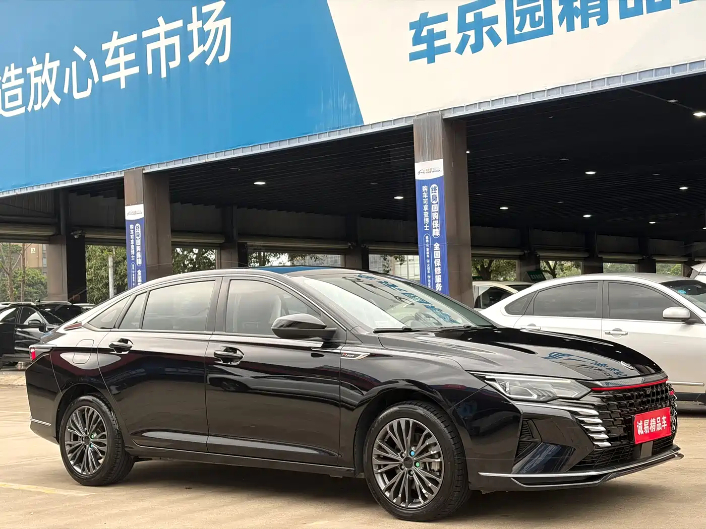 DONGFENG YI HYUN MAX