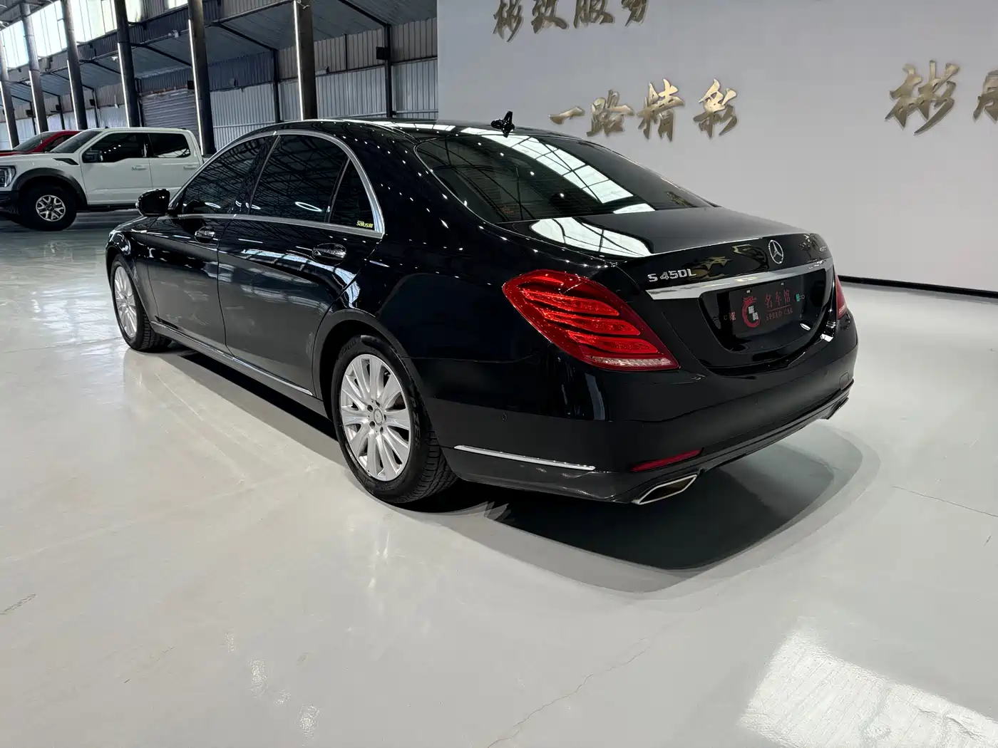 Mercedes-Benz S-Class 2016 S 320 L Business Edition фото 4
