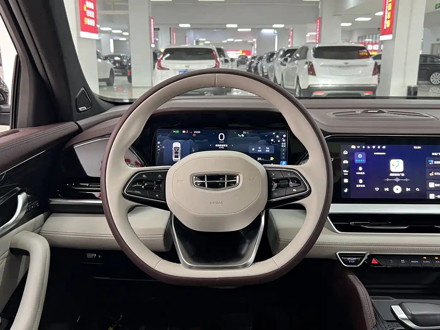 GEELY AUTOMOBILE XINGYUE L