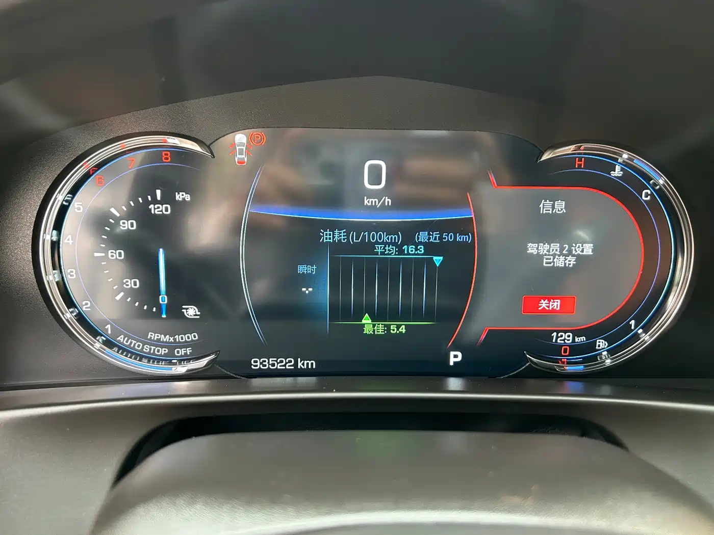 Cadillac CT6 2021 28T Luxury фото 19