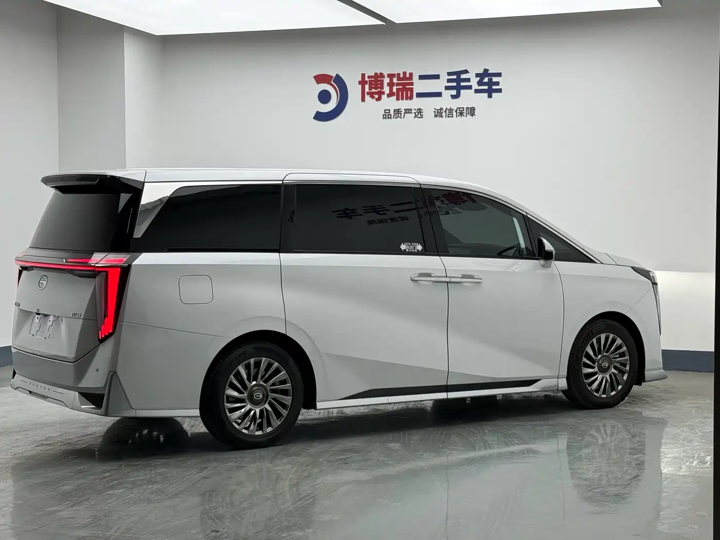 GAC Trumpchi Trumpchi M8 2023 Model Master Series 400T Ultimate Edition фото 7