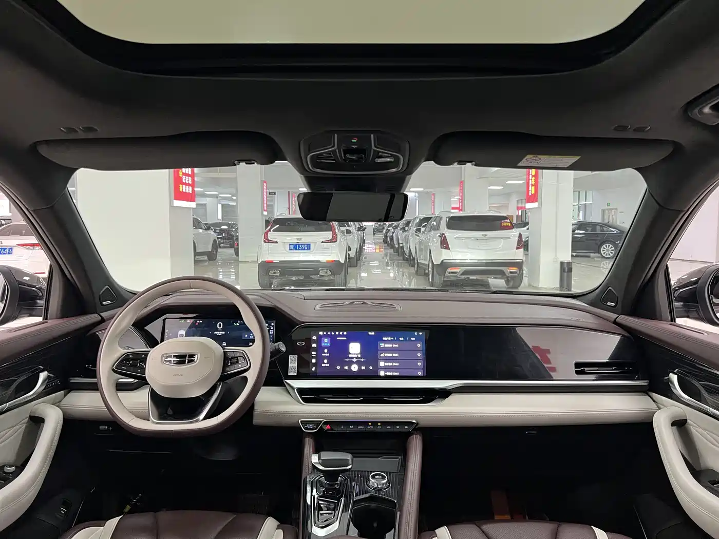 GEELY AUTOMOBILE XINGYUE L