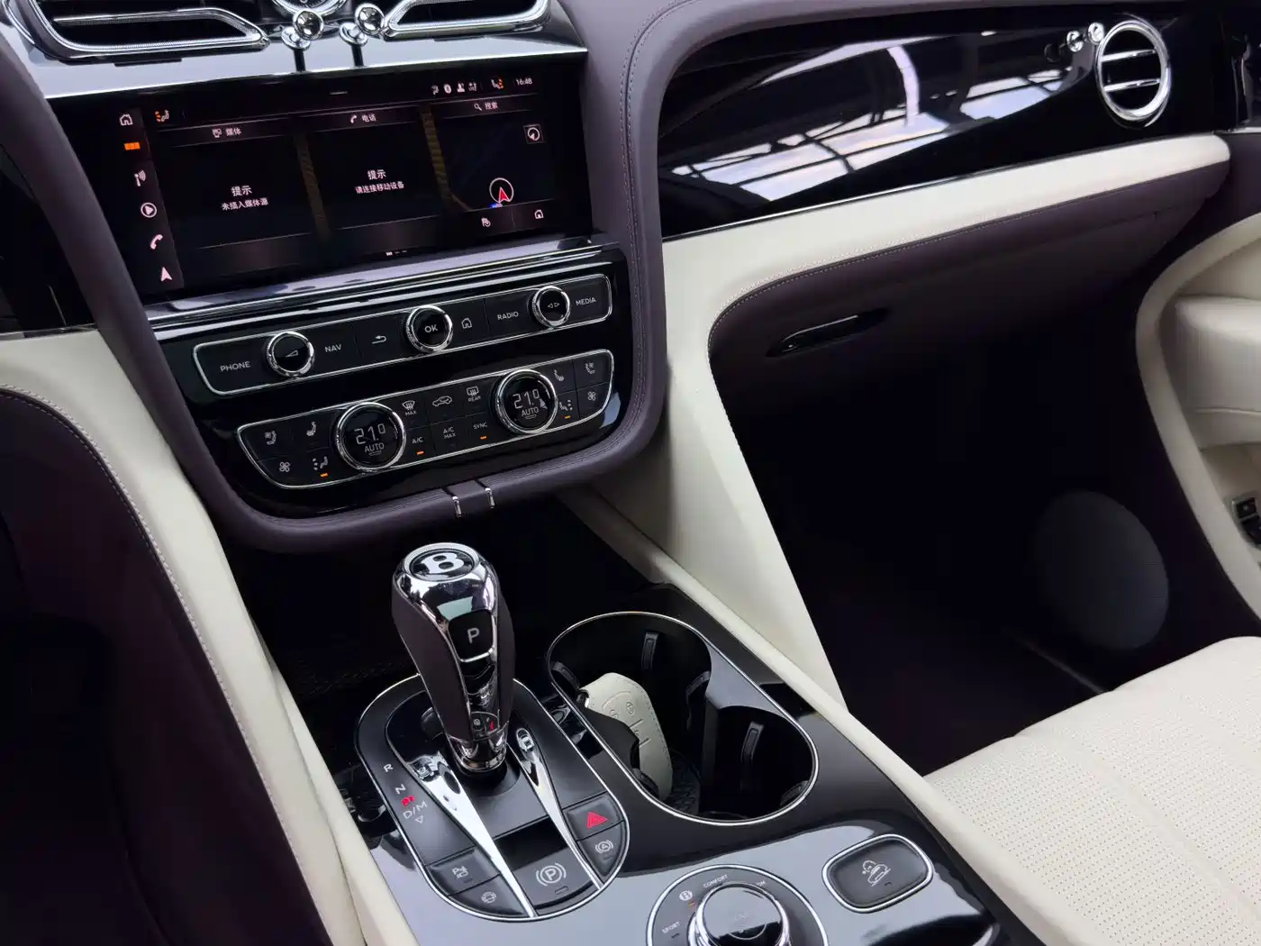 Bentley Bentayga 2025 2024 4.0T V8 Long Wheelbase