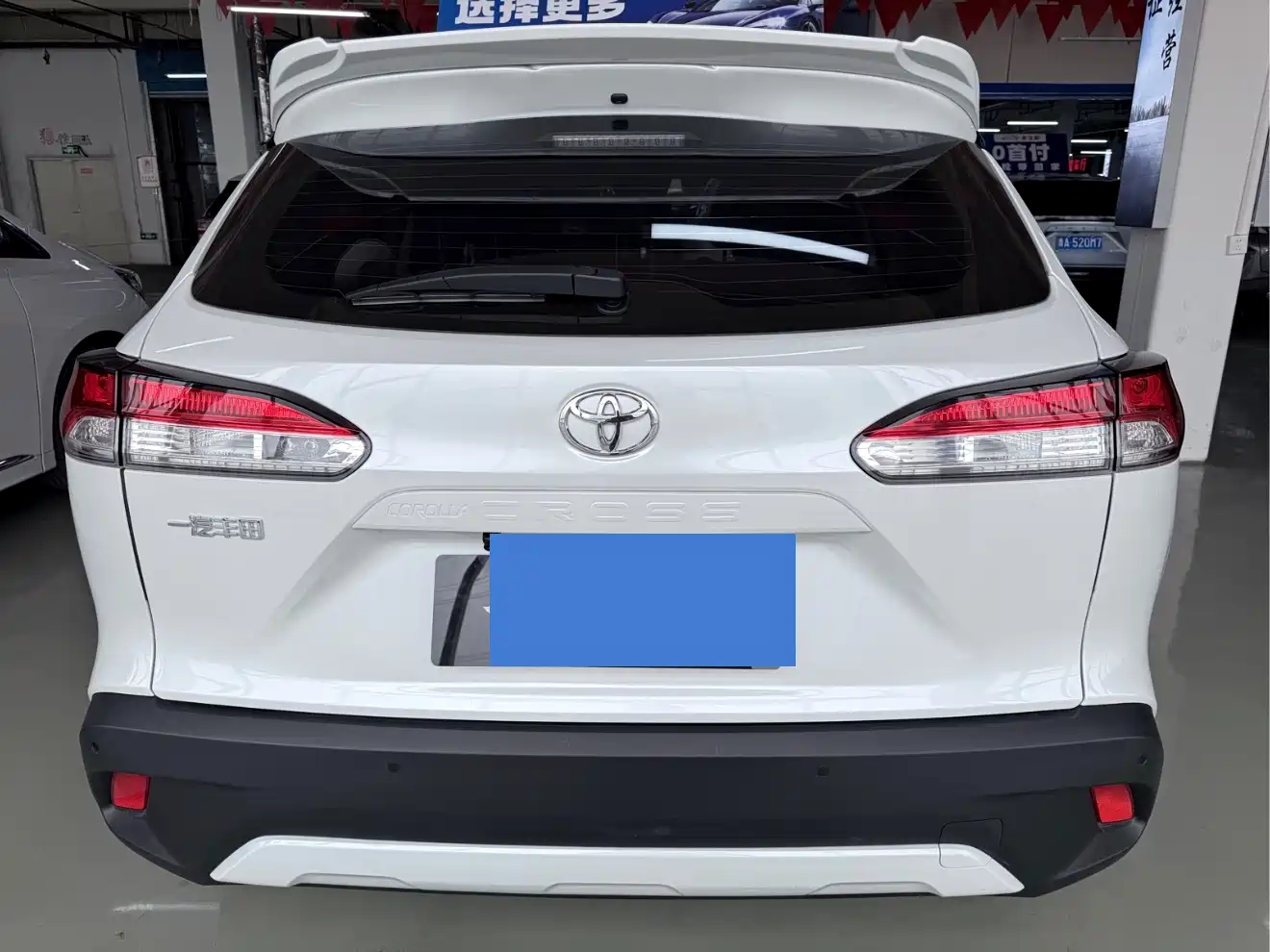 TOYOTA COROLLA SHARP AMPLIFIER