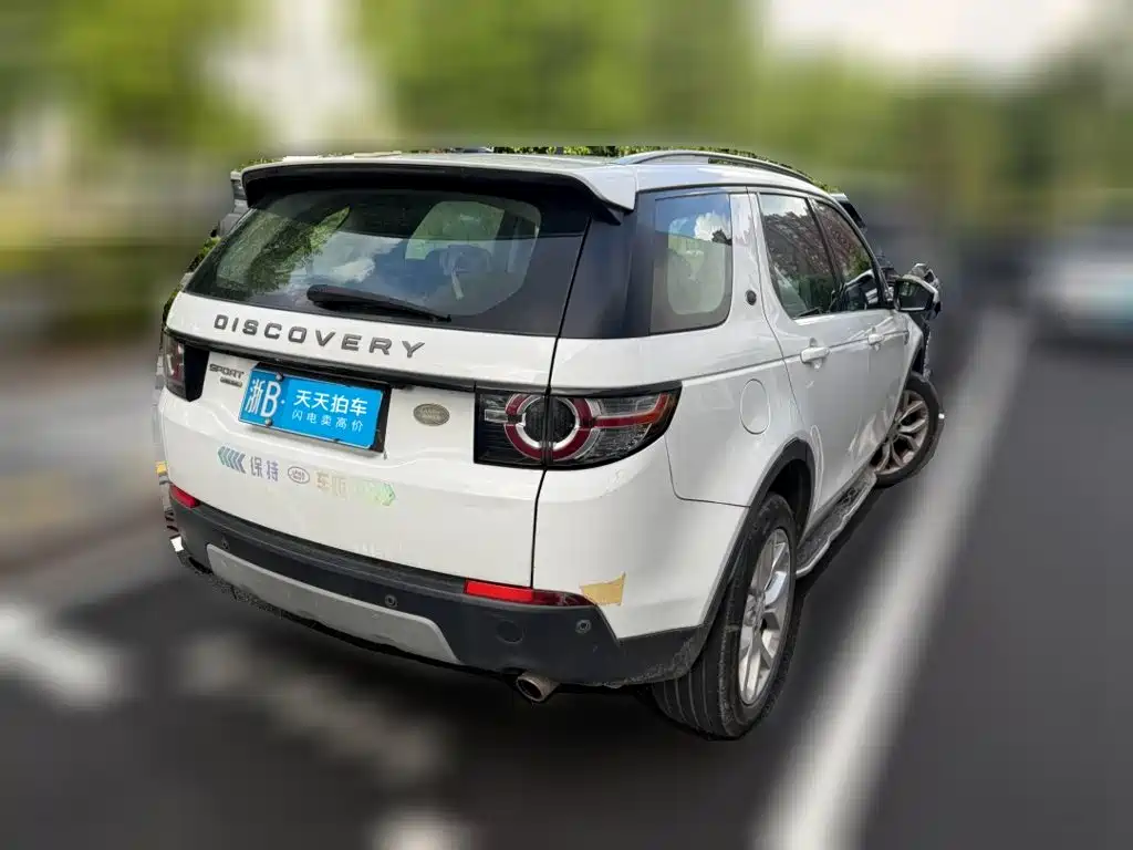 Фото 2 - Land Rover Discovery Sport
