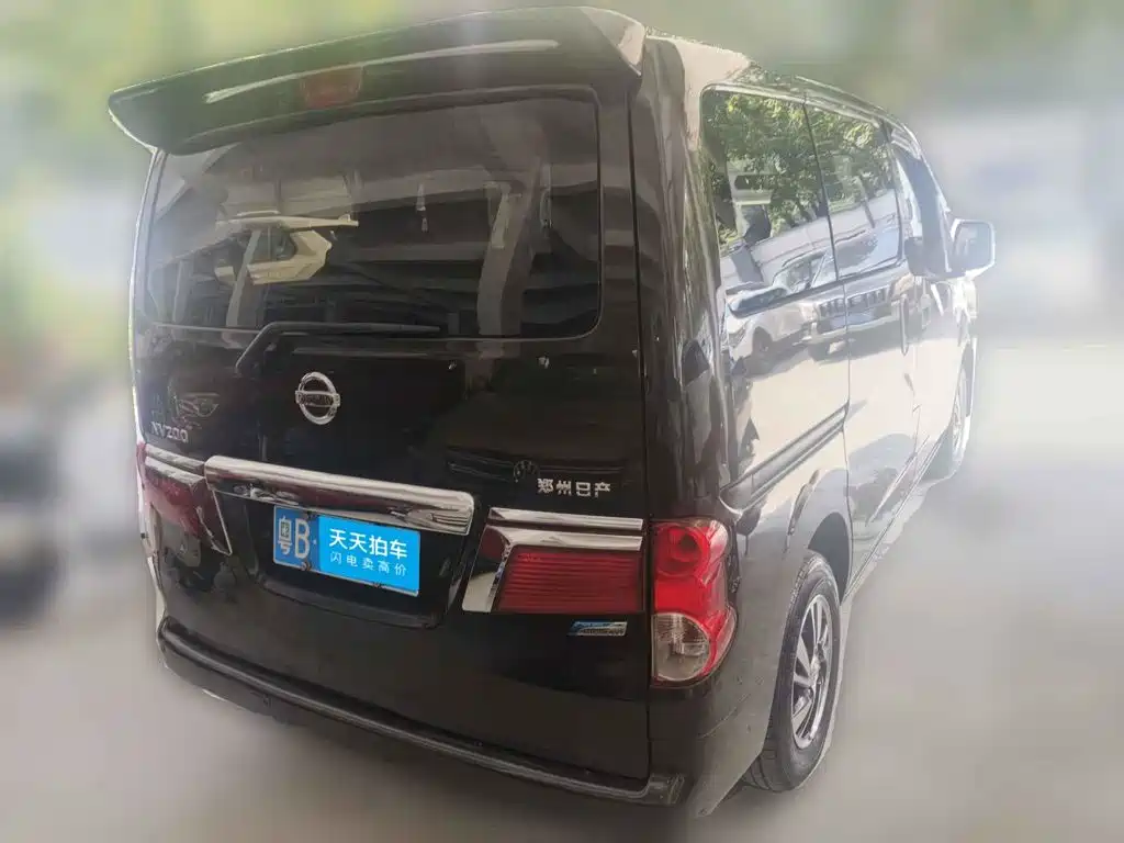 Nissan NV200 2016 2016 1.6L CVT Luxury